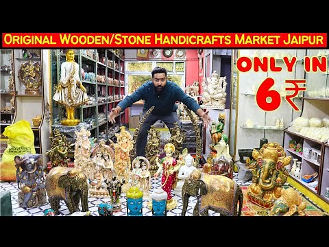 Rajasthan ka Original Handicrafts Market Jaipur - Cheapest Wooden Handicraft Items