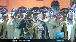 42K views · 4K reactions | His Majesty Sultan Qaboos hosts dinner for Armed Forces on 12 December. His Majesty honoured the courageous armed forces for performing its great national and sacred role in safeguarding the nation and protecting its security and achievements which resulted, by virtue of Allah Almighty, in the Sultanate enjoying peace and stability. #Oman #Peace #Love ❤️ | Support Nobel Peace Prize for HM Sultan Qaboos-Oman | Facebook