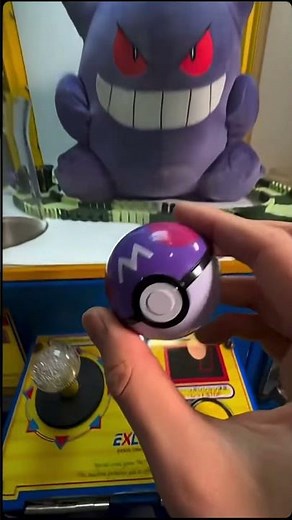 What’s inside the master ball? Part 2 #fyp #pokeball #masterball #pokemon #part2