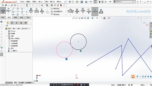 24.Solidworks草图设计_添加约束关系和完全约束草图