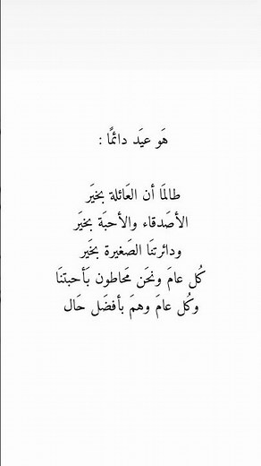 ستوريات انستا حزينه 😢💔مقاطع إنستقرام ستوريات حزينه اقتباسات ستوري حزين 😢 حالات انستا شعر حزين 💔