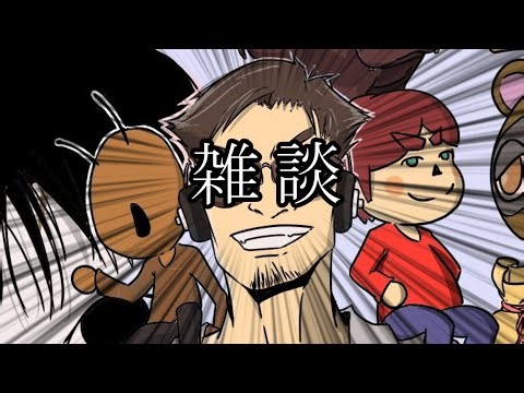 寝る配信含め、朝7:30まで配信【マツさん放送局】