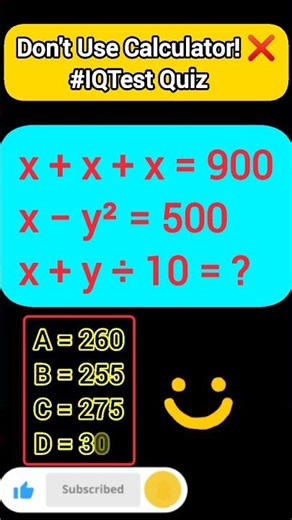 Don’t Use Calculator ❌ Solve This If You’re Smart 😏