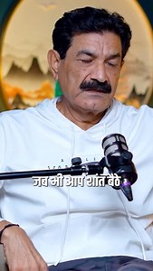 Decoding Your Body – Ft. Ram Verma @ramvermacoach Watch the full podcast here: https://youtu.be/M9ov-Vjcnlk Your body is always communicating—through fatigue, pain, mood swings. These are not random events, but subtle signs that something within needs attention. When ignored, small imbalances can grow into major health concerns. Take a pause. Rest deeply. Eat mindfully. Allow yourself to heal. Because your body always whispers before it screams. 🌿 #ListenToYourBody #HealthAwareness #SelfCareFir