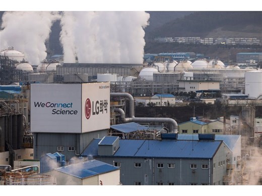 LG Chem Seeks $1 Billion for Bonds Exchangeable Into LG Energy Solution Shares