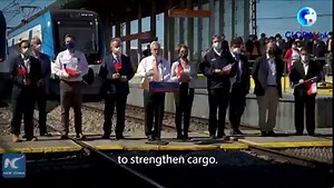 Chile's president has announced the launch of a new fleet of China-made high-tech trains in the southern region of Biobio, aiming to extend railway service in the South American country #GLOBALink | China Xinhua Sci-Tech