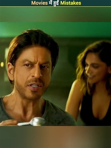 Big Mistake in Popular Movie You Never Noticed 🎥😱 #facts #moviemistakes #filmbloopers #shorts #viral