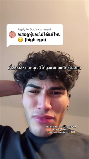 Navigating Body Fat and Self-Improvement at 15