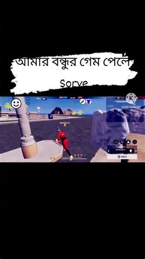 #freefire fffffgffffff💚💚