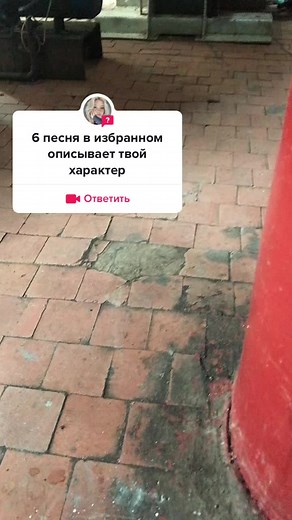 Андрей на TikTok