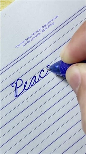 “Peaceful” How to write in English cursive writing | Daily usable words | Cursive handwriting