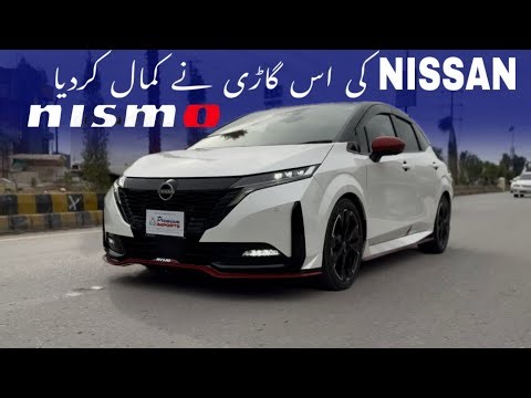 Nissan Note Aura Nismo | 2022 | Detailed Review | Safyan Motoring