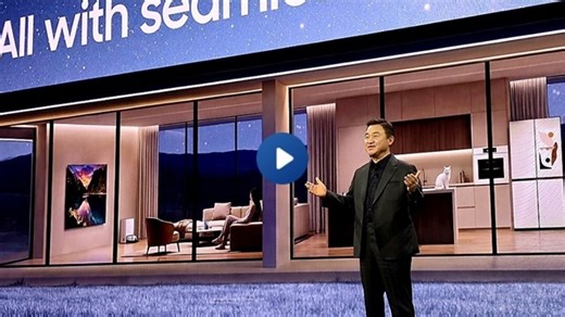 [Video] Samsung Outlines AI Vision at The First Look 2026 Press Conference