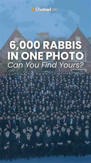 ✨ 6,000 RABBIS IN ONE PHOTO! Can You Find Yours? Thousands of Chabad-Lubavitch Emissaries from around the world are in New York for the annual International Conference of Chabad-Lubavitch Emissaries, the Kinus Hashluchim. Each year they gather for the annual Group Photo... Can you find your rabbi? | Chabad.org