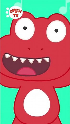 🦖Baby's finger 어디에 있어요?👋🏻 | 공룡 동요 | 재미있는 영어 동요 | 대발이TV 인기동요 #대발이동요 #대발이율동 #인기동요