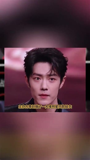 微博夜游游戏争议持续，新证据揭示真相