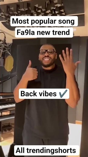 Most popular song🤯fa9la new trend😱 #vibes#trendingshorts#fa9la#durandhar#dance#alltrendingshort#rap