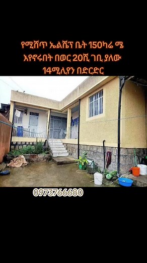 Delala.com (@delala_com)’s videos with Round of Applause - K'Ron