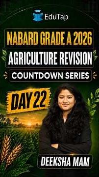 Agriculture MCQ Question Practice for NABARD Grade A 2026 | NABARD ARD Preparation 2026 | Day 22