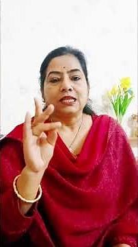 4 Dec पूर्णिमा के अचूक उपाय .Purnima ke achook upay.