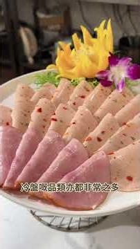 $199起東莞純玩2天🎉食足4大自助餐！保證10人成團！早報名仲有升級房🎉有幾抵玩？PM我哋報名嚟體驗吓啦
