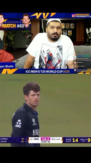 What a match 🥵🥵🥵🥵 | Net Hub