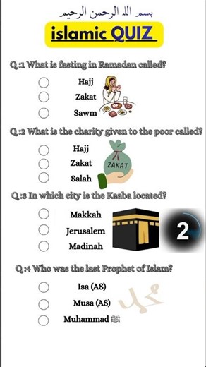 99% People Fail This Islamic Quiz 😳 Try Now!