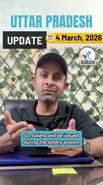 UP Farmer Subsidy 2026 | Apply Now for Agricultural Machinery Online 🚜🌾 | VAST LINKER AGRICULTURE ..