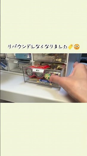 【納戸収納asmr】ごちゃつき解決！ニトリ収納boxが最強！#スチールラック#日用品