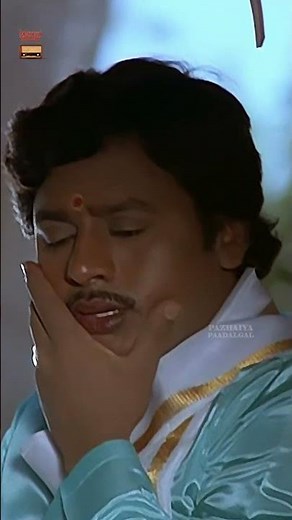 மறந்தால் தானே😍🫶குடகு மலை - Video Song HD | Karakattakkaran | Ramarajan | Kanaka | Ilaiyaraaja