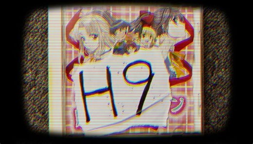 『H9』11月に発売延期、体験版は10月末に配信。架空の“開発中止ギャルゲー”を巡るサイコホラーアドベンチャー。ゲームに隠された開発の闇に迫る | ゲーム・エンタメ最新情報のファミ通.com