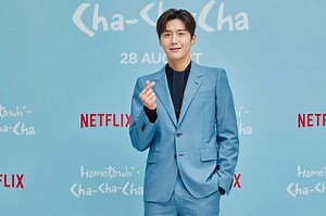 Kim Seon-ho's ex-girlfriend receives apology after abortion controversy: reports | ABS-CBN Entertainment