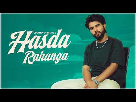 [ HASDA RAHANGA : CHANDRA BRAR ] Lyrical Video | Mani Sidhu | Punjabi Movie Song 2025 |