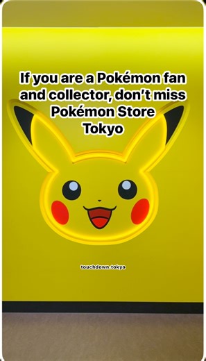 Pokemon Store Tokyo #pokemon #pokémon #pikachu #tokyo #pokemonstore #japan #japantravel #reels #reelsfbシ #reelsfb | Touchdown Tokyo
