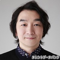 池田鉄洋の生い立ちから現在まで