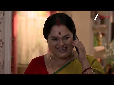 শ্রীনিবাসের স্বপ্নের বাড়ি-কমলা নিবাস | Kamala Nibas | Full Episode 1 | Zee Bangla