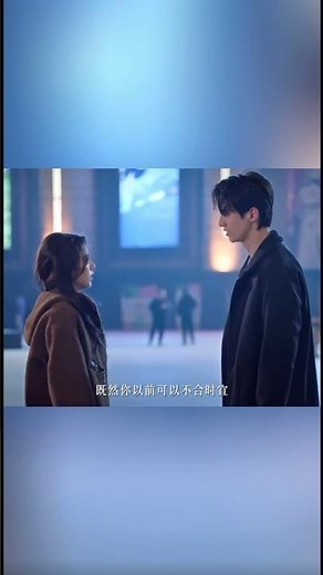 Shine on me | Zhao Jinmai & Lai Weiming #LikeTheSunShining #zhaojinmai #赵今麦 #ZhaoJinmai #cdrama