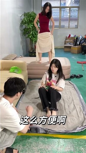 Automatic inflatable bed, automatically inflates and deflates, the smart voice model frees 844