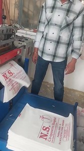 Biodegradable D cut bag plastic trading new video #Biodegradable #bag #plastic #trading #new #Biodegradable #bag #plastic #tirding #new 🌟🌱💚🎉💖 | Harendra Raj