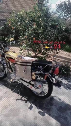 #نامات_المحبة_🖤💉 #البصرة #ديوانيه #مـو_صـحيح🇧🇷🤷🏻 #مالي_خلق_احط_هاشتاقات🧢🙂😂