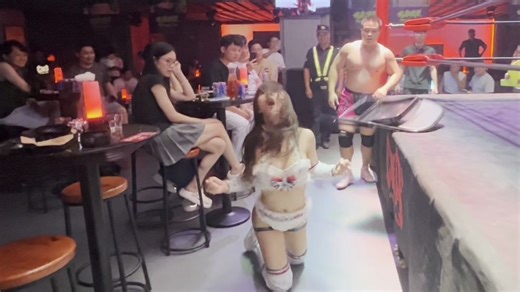 Fiony vs 王俊杰 CWA酒吧赛 2025.8.23