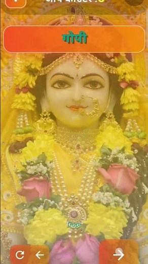 Radha Rani ke 28 Naam jaap 📿🙏🙌#shortsfeed #radheradhenaam #hindumantra #radhakrishna #radharani
