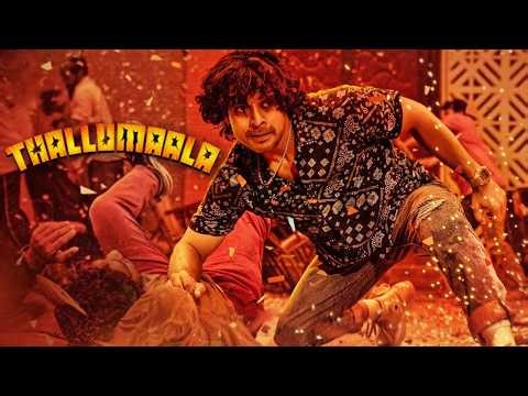 தரமான Theatre Fight Scene 🔥🔥 | Tovino Thomas, Kalyani P | THALLUMAALA