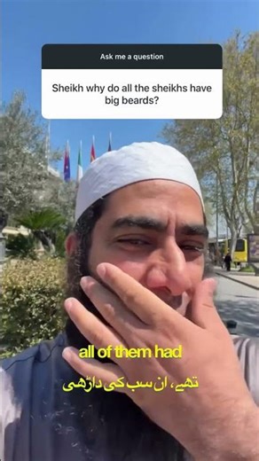 Sheikhs and Their Big Beards