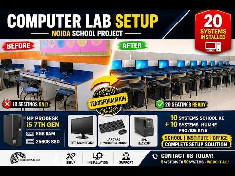 10 Se 20 Systems 😱 | School Computer Lab Setup in Noida 🔥 Complete Transformation