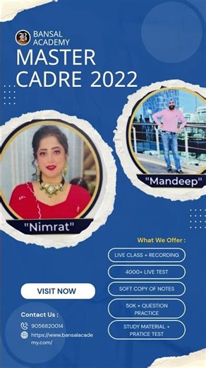 Bansal Academy Success 🔥 Master Cadre Result + Lecturer Cadre New Batch Announcement I