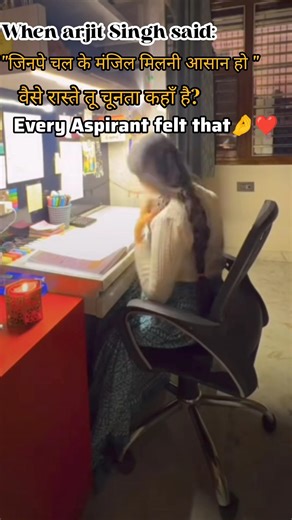 Vaise raste tu chunta hai kha?? 🤌❤️🧿#shortvideo #viralvideo #ytshorts