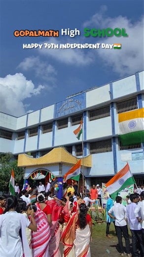 GSJOURNEY 🇮🇳 on Instagram: "Happy 79th independent day🇮🇳😍 GOPALMATH HIGH SCHOOL🎒📚"