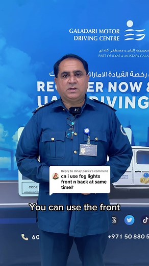 Replying to @mhay packs Can you use both the front and back fog lights at the same time? Our examiner has the answer! . #galadarimotordrivingcentre #gmdc #dubaidrivinglicense #dubaidrivingschool #foglights #drivingtips #carlights #dubai