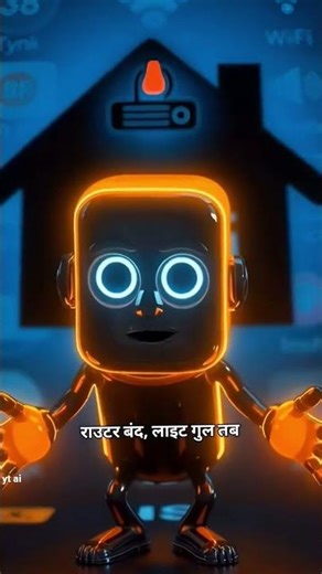 High-performance Wi fi router with RGB lighting edges, dynamic action game displayed on screen